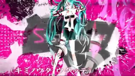 Vocaloid Systematic Love Hatsune Miku Youtube