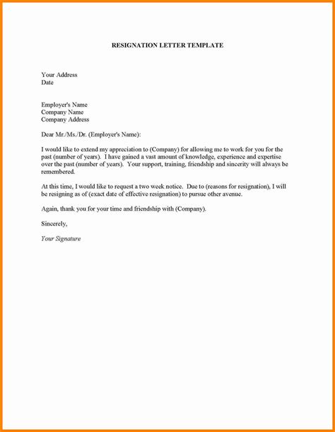friendly resignation letters resign letter job