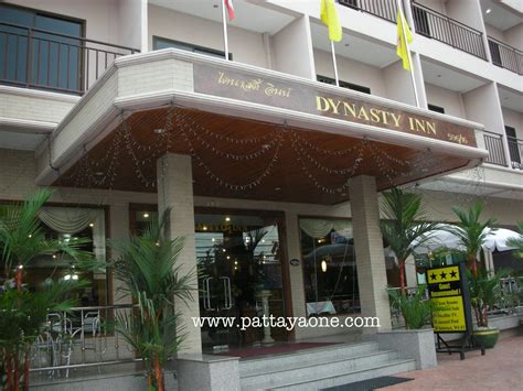 The pizza company is 5 minutes' walk away. Dynasty Inn www.pattayaone.com