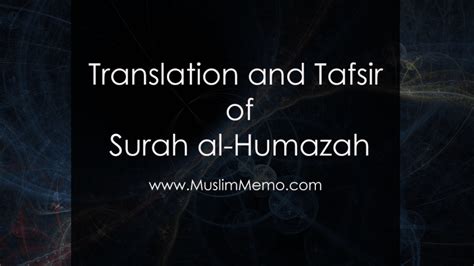 Translation And Tafsir Of Surah Al Falaq Muslim Memoji IMAGESEE
