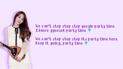Girls Generation Snsd 소녀시대 Party Color Coded Lyrics [eng Rom] Youtube