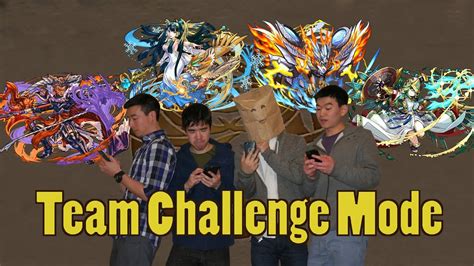 Reddit puzzle und drachen sind ein lustiges computerspiel. Puzzle and Dragons: Beginner's Guide Team Challenge Mode ...