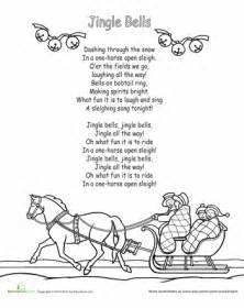 Jingle bell drop is a color sorting and fine motor activity for preschoolers that combines education and holiday themes in a fun game. In the carol, "Jingle Bells," what kind of a sleigh is ...