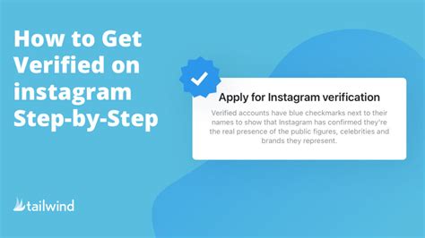 How To Verify Your Instagram Account In Six Simple Steps