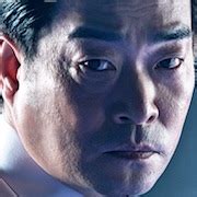 Korean version of the american television series criminal minds. Criminal Minds (Korean Drama) - AsianWiki