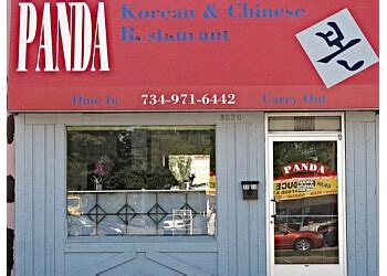 Chinese, gluten free menu, noodles + 9 more. 3 Best Chinese Restaurants in Ann Arbor, MI - ThreeBestRated