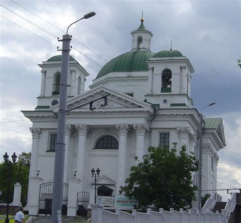 Bila Tserkva Historic Town Kyiv Oblast Britannica