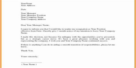 Resignation Letter For Personal Reason Assignment Point