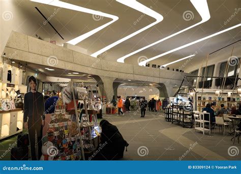 Inside Of Dongdaemun Design Plaza Editorial Stock Image Image Of