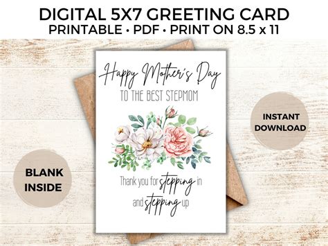 Stepmom Mothers Day Greeting Card Card For Mom Etsy