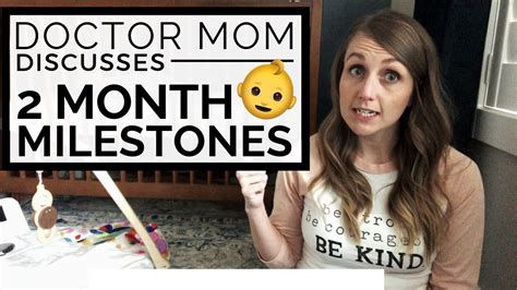 Doctor Mom Talks 2 Month Baby Milestones Mamadoctorjones And Pax Two