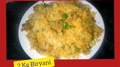Eid Special Mutton Biryani Kg Mutton Biryani Recipe Hyderabadi Mutton
