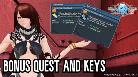 Pso2 Bonus Quest And Keys Intro Youtube