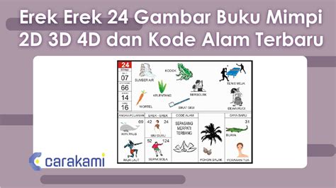 07 erek