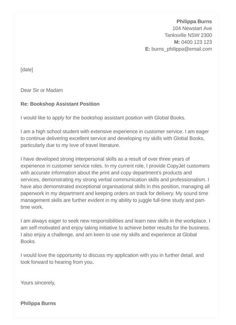 Part Time Job Cover Letter Examples 21 Free Templates