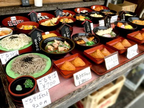 Japanese cuisine has a large variety of dishes and regional specialties. Fake Food in Japan: The World's Most Delicious Looking ...