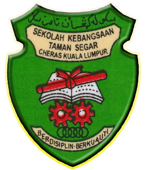 Perarakan bermula dari sekolah kebangsaan bukit wan hingga ke masjid kampung lingai. Sekolah Kebangsaan Taman Segar - Wikipedia Bahasa Melayu ...