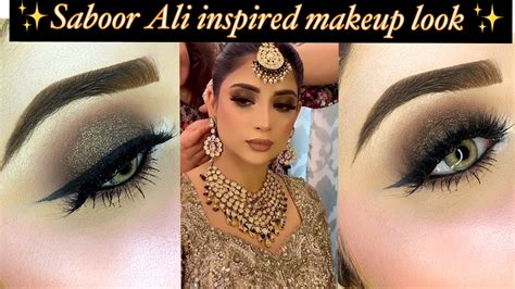 Saboor Ali Inspired Makeup Look Bridal Makeup Makeupbyurash Makeup Trending Viral Youtube