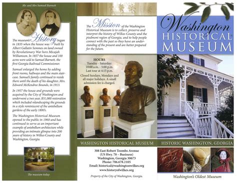 Washington Historical Museum Brochure Official Georgia Tourism