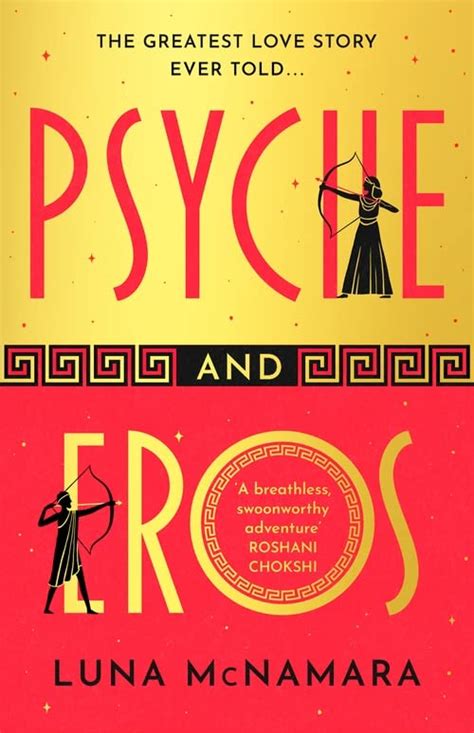 Psyche And Eros By Luna Mcnamara Goodreads