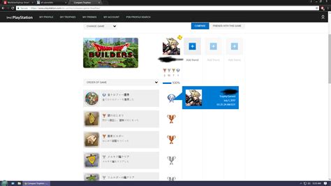 We did not find results for: Dragon Quest Builders My first and only platinum! : Trophies