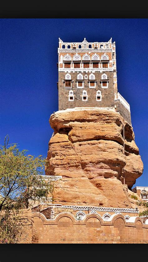 Al Hajarah Yemen Architecture Islamique Architecture Art Islamique