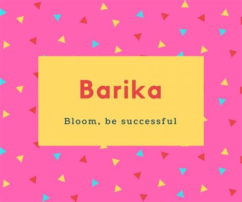 He currently stars on john singleton's crime drama snowfall, which debuted 5 july 2017 on fx. What is Barika Name Meaning In Urdu - Barika Meaning is ...