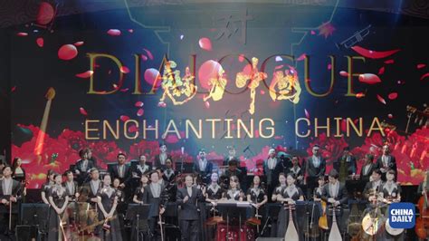 Enchanting China Masterpieces Of Chinese Music Showcased In Toronto