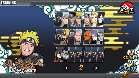 Download naruto senki v1.19 final released apk. Naruto Senki V1.19 Zipyyshare - Naruto Senki Mod Apk For ...