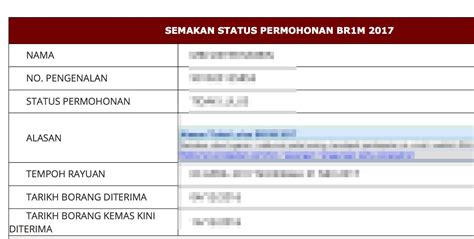 Permohonan berdasarkan data br1m 2017 yang belum dikemaskini. Borang Dan Panduan Kemaskini Permohonan BRIM 2018 ...