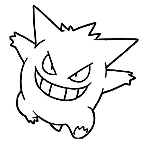 Gengar Pokemon Coloring Page Download Print Or Color Online For Free