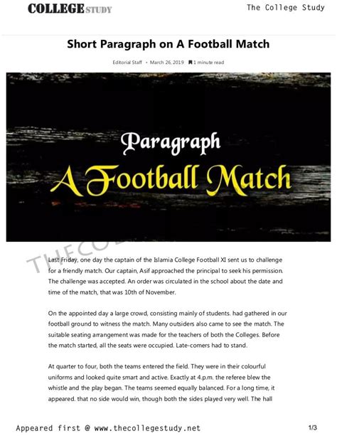 16 Short Paragraph On A Football Match The College Study