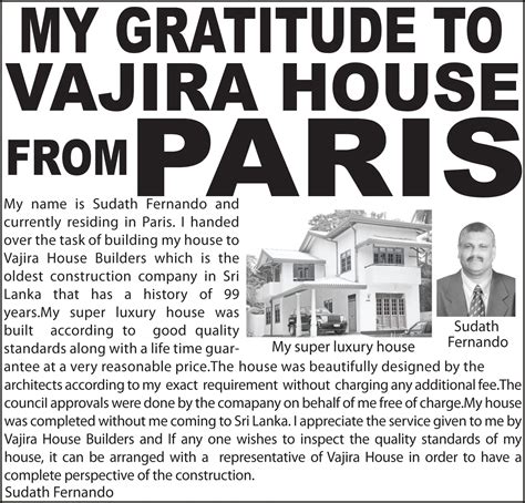 Newspaper Article Vajira House Builders Sri Lanka Home Building Art
