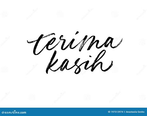 Thank You In Indonesian Ink Brush Vector Lettering Stock Vector