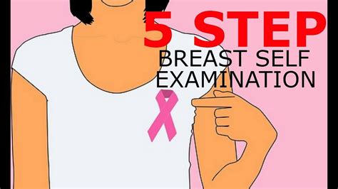 Step Of Breast Self Examination Youtube