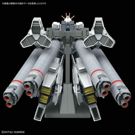 Hguc 1144 Narrative Gundam A Packs Release Info Box Art And