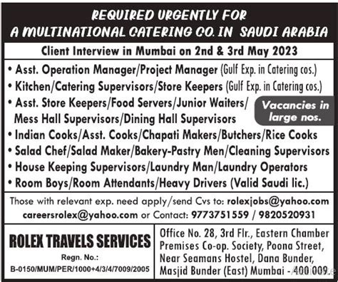 Best Assignment Abroad Times Newspaper Today Mumbai 2023