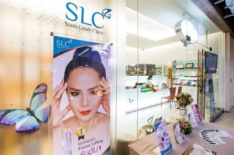 Slc Siam Laser Clinic Paradise Park In Bangkok Thailand