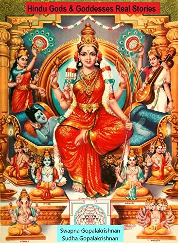 Hindu Gods And Goddesses Real Stories Part 1 Ebook Gopalakrishnan