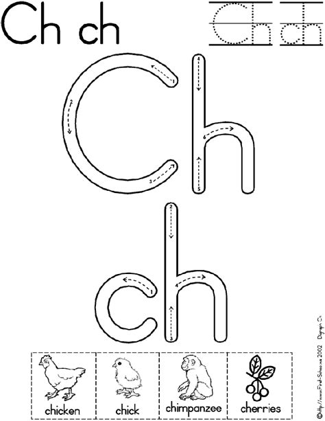 Printable Ch Worksheets