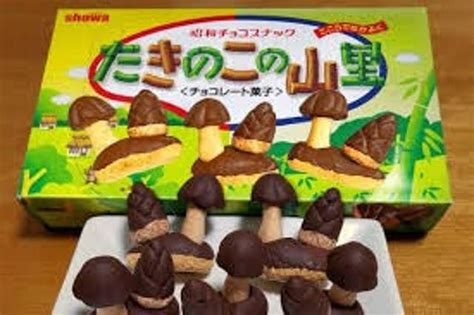 The Guide To Kinoko No Yama The Japanese Chocolate Mushroom