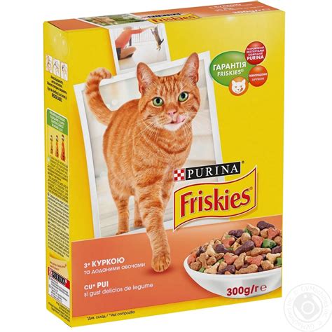Let your cat choose from her favorite entrees at mealtime with this purina friskies prime filets meaty favorites wet cat food variety pack. Friskies With Salmon Dry For Cats Food → Pets → Pet food ...
