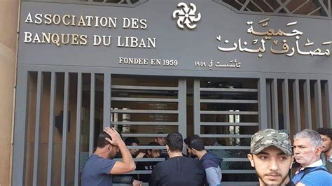 Association Of Banks In Lebanon Banks To Shut Until March 29 To Halt