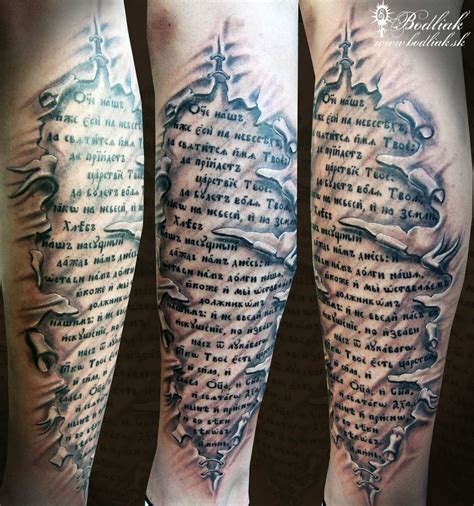 Scroll Tattoo On Forearm How To Blog