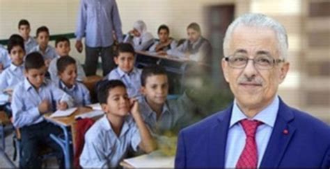 نستخدم ملفات تعريف ارتباطية (كوكيز) لتحسين خدمتنا لك. شوقي: نحاول تقديم تعليم حكومى على مستوى عالٍ وتعويم الجنية ...