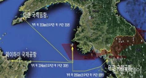 백령공항 기재부 예타 통과 2027년 개항 “제2제주도 조성”