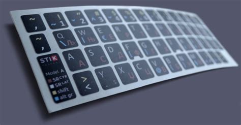 Stik Modeli Nalepnice Za Tastaturu