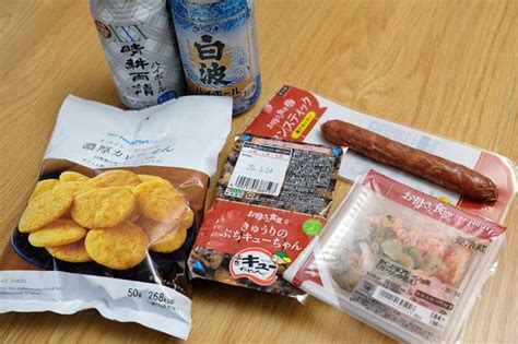 「コンビニおつまみ」家飲み実食選手権！ 編集部員のおすすめはコレ イエノミスタイル 家飲みを楽しむ人の情報サイト