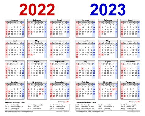 Printable Calendar For 2022 And 2023 Printable Calendar 2021
