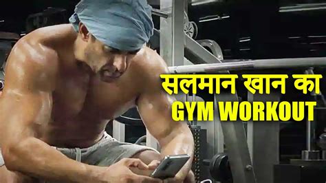 Salman Khan Shares Latest Gym Workout Video From His Farm House Gym